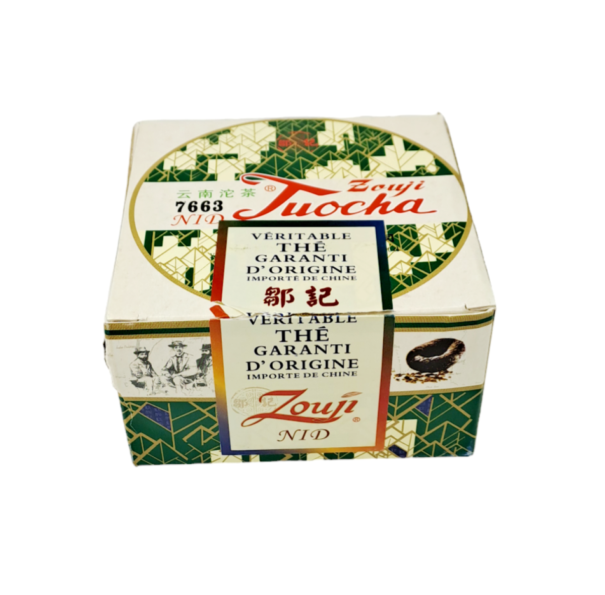 B08 |The Tuocha nido gr.100 - immagine 3